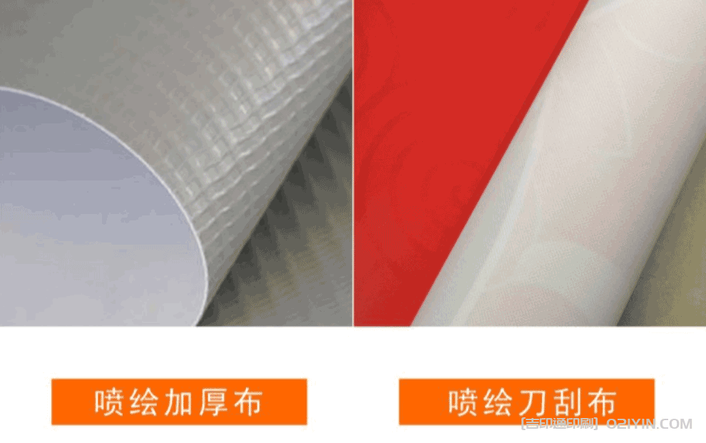 展會(huì)海報(bào)設(shè)計(jì)定制印刷  第2張