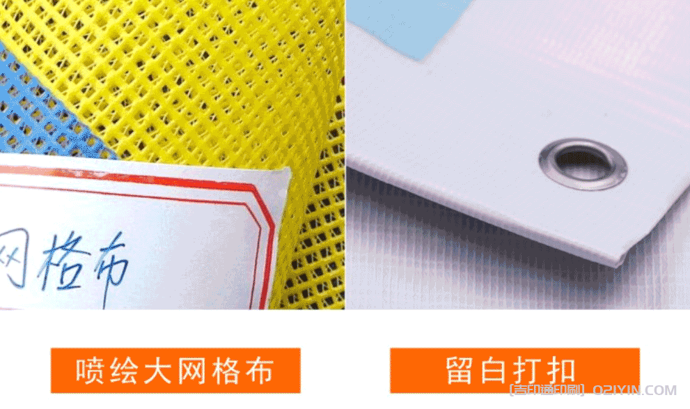 展會(huì)海報(bào)設(shè)計(jì)定制印刷  第6張