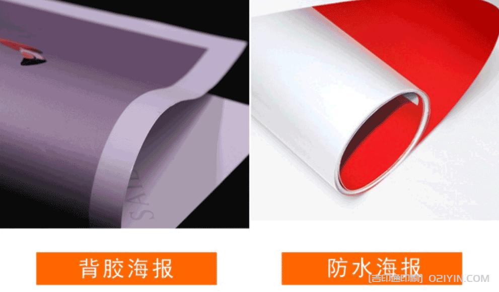 展會(huì)海報(bào)設(shè)計(jì)定制印刷  第7張