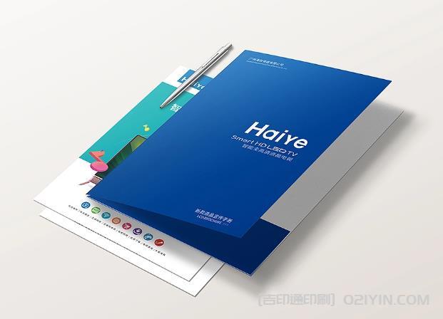 如何確保上海封套印刷品的清晰度？