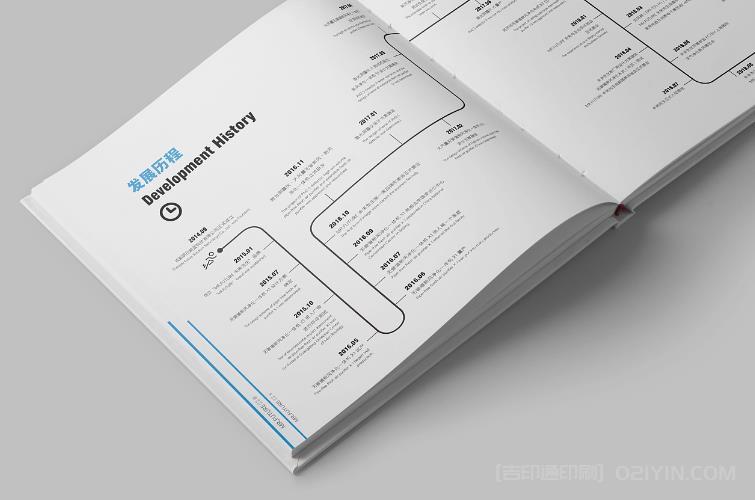 除了畫冊封面,凹凸壓印還能應用在哪些印刷品上? 第1張 除了畫冊封面,凹凸壓印還能應用在哪些印刷品上? 第1張