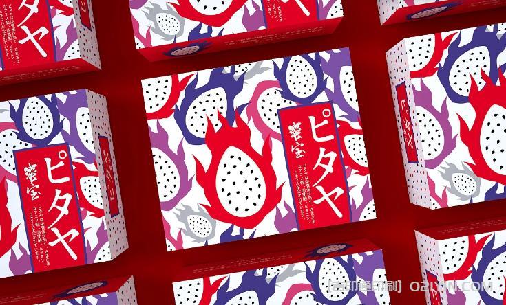 上海包裝盒印刷的行業趨勢和發展前景 第1張 上海包裝盒印刷的行業趨勢和發展前景 第1張