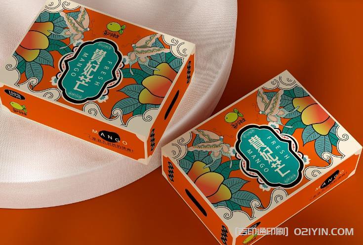 如何選擇優(yōu)質(zhì)的上海包裝盒印刷供應(yīng)商  第1張