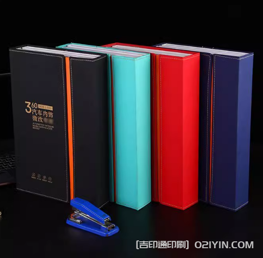 選樣冊(cè)色卡印刷 第3張 選樣冊(cè)色卡印刷 第3張