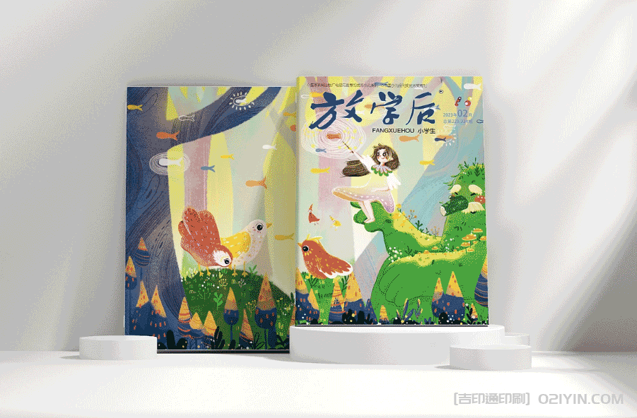 兒童科學繪圖印刷  第2張