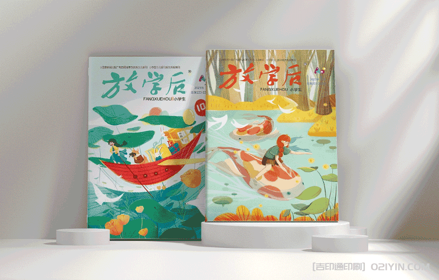 兒童科學繪圖印刷  第5張