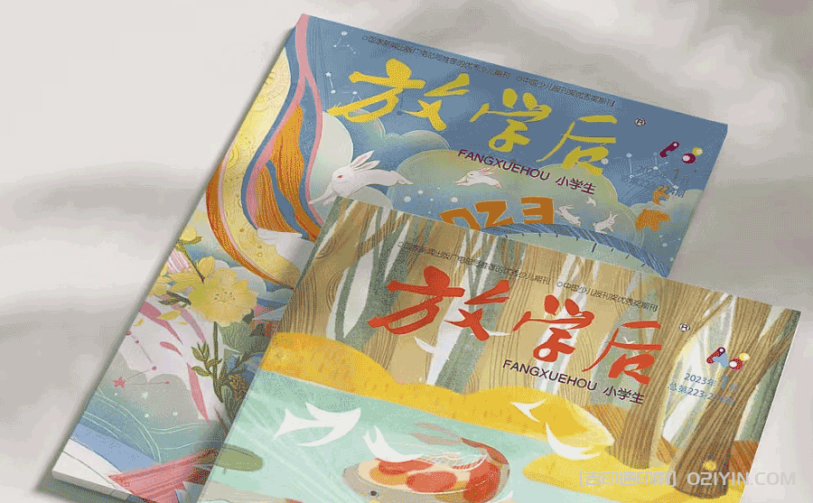 兒童科學繪圖印刷  第7張