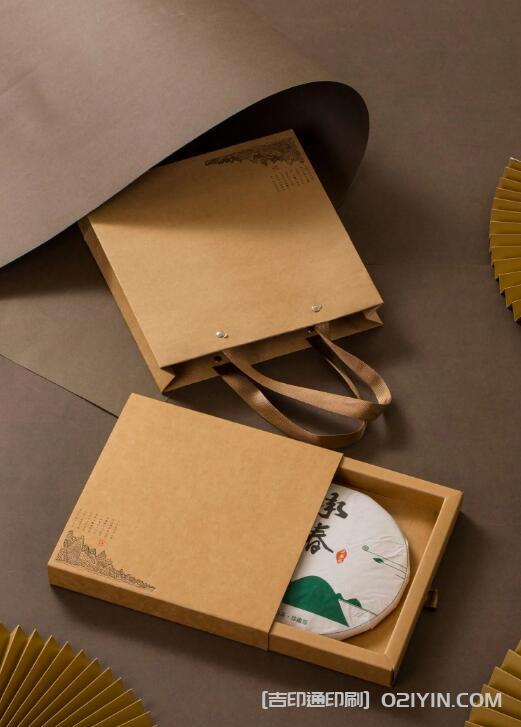 上海茶餅禮盒牛皮紙手提袋 第3張 上海茶餅禮盒牛皮紙手提袋 第3張