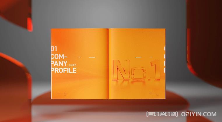 上海畫冊印刷中,UV上光和覆膜有什么區別? 第1張 上海畫冊印刷中,UV上光和覆膜有什么區別? 第1張