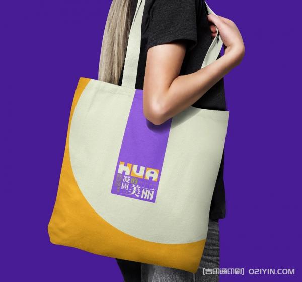 時尚廣告帆布手提袋印制  第2張