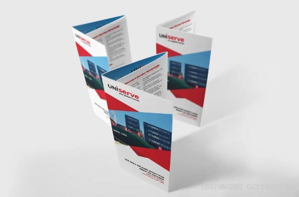 航運公司企業宣傳三折頁 第2張 航運公司企業宣傳三折頁 第2張