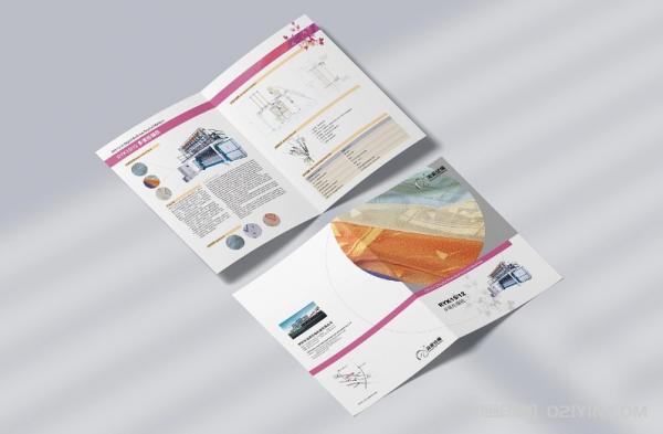 企業(yè)產(chǎn)品宣傳折頁印刷費用  第2張