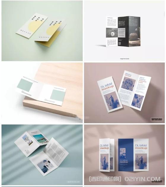 科技美容院產品宣傳折頁印刷 第2張 科技美容院產品宣傳折頁印刷 第2張