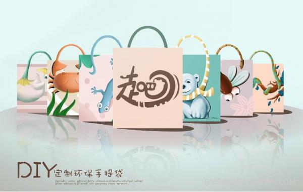 創意卡通手提袋印刷  第3張