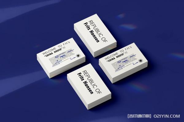 品牌單色白卡名片設(shè)計(jì)印刷報(bào)價(jià)  第5張