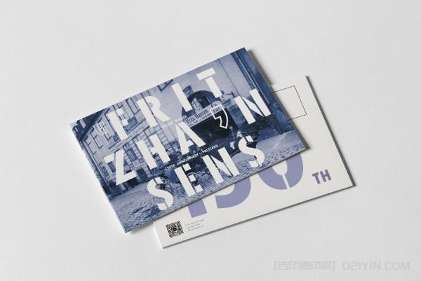 個性化明信片印刷  第5張