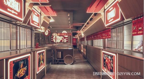 火鍋店戶外招牌燈箱海報印刷  第6張