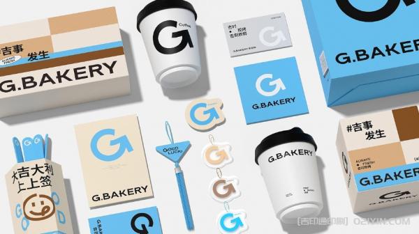 烘焙品牌全案包裝紙袋設計印刷 第5張 烘焙品牌全案包裝紙袋設計印刷 第5張