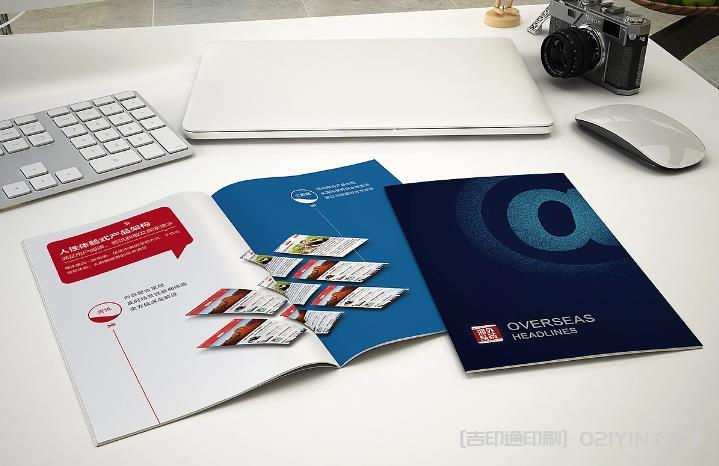 如何設(shè)計(jì)畫冊以適應(yīng)上海企業(yè)畫冊印刷的需求？  第1張