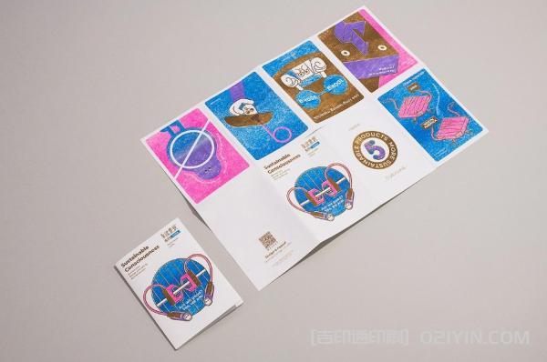 生活手冊八折頁印刷 第13張 生活手冊八折頁印刷 第13張