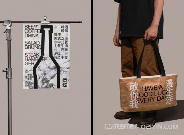 美式餐吧VI品牌形象設計印刷  第7張