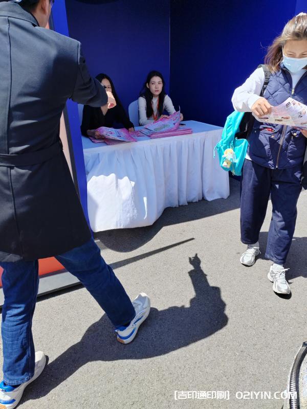 上海公園櫻花節宣傳折頁印刷廠家  第4張