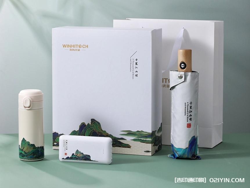 高端商務禮品定制  第1張