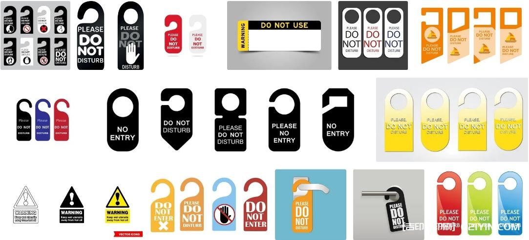 國外設計酒店掛卡印刷 第6張 國外設計酒店掛卡印刷 第6張