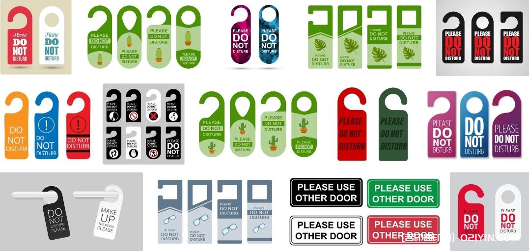 國外設計酒店掛卡印刷 第5張 國外設計酒店掛卡印刷 第5張