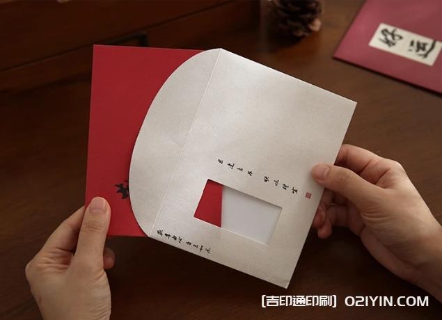 文藝復古祝福信封印刷  第4張