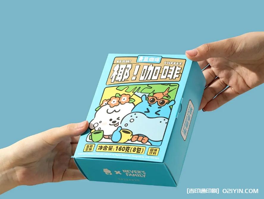 好咖啡包裝設計印刷 第2張 好咖啡包裝設計印刷 第2張