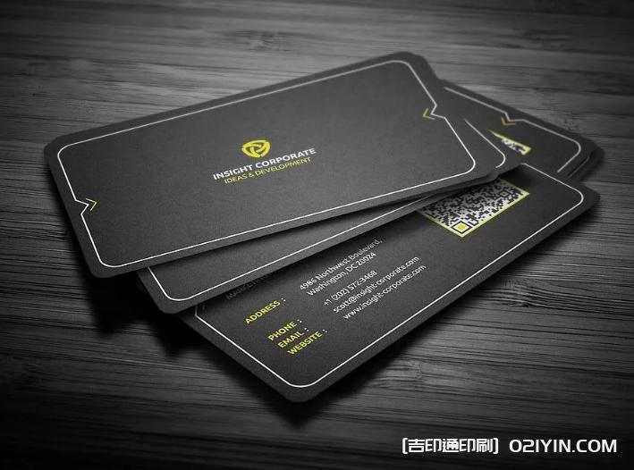 常見(jiàn)商業(yè)名片印刷 第3張 常見(jiàn)商業(yè)名片印刷 第3張
