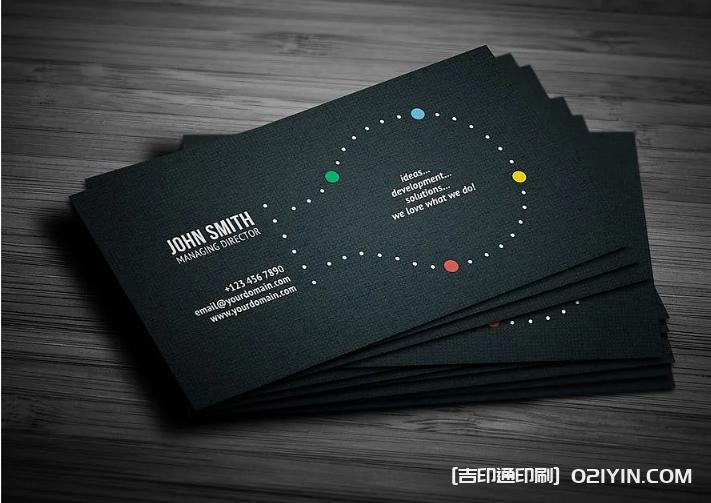 常見公用名片設(shè)計(jì)印刷 第2張 常見公用名片設(shè)計(jì)印刷 第2張