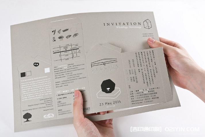 高端婚卡設(shè)計(jì)印刷  第6張