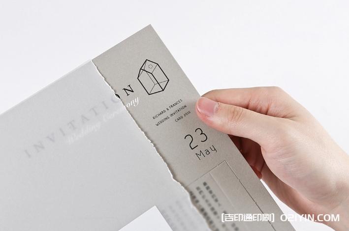 高端婚卡設(shè)計(jì)印刷  第3張