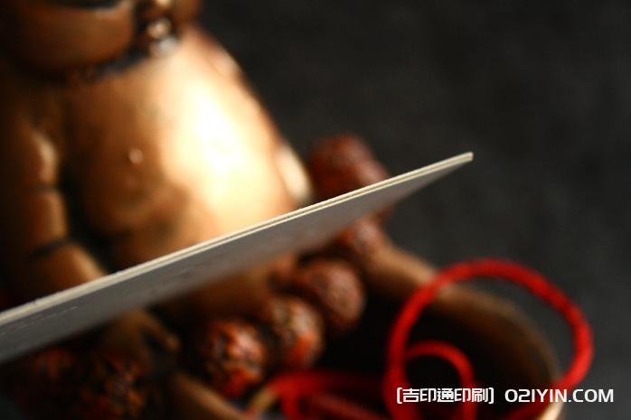 高級藝術(shù)紙對裱名片設(shè)計制作 第3張 高級藝術(shù)紙對裱名片設(shè)計制作 第3張