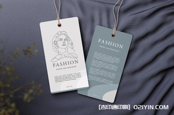 高檔服裝店吊牌定做 第2張 高檔服裝店吊牌定做 第2張