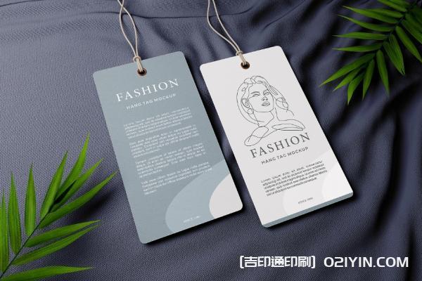 高檔服裝店吊牌定做 第6張 高檔服裝店吊牌定做 第6張