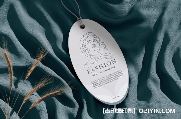 高檔服裝店吊牌定做 第7張 高檔服裝店吊牌定做 第7張