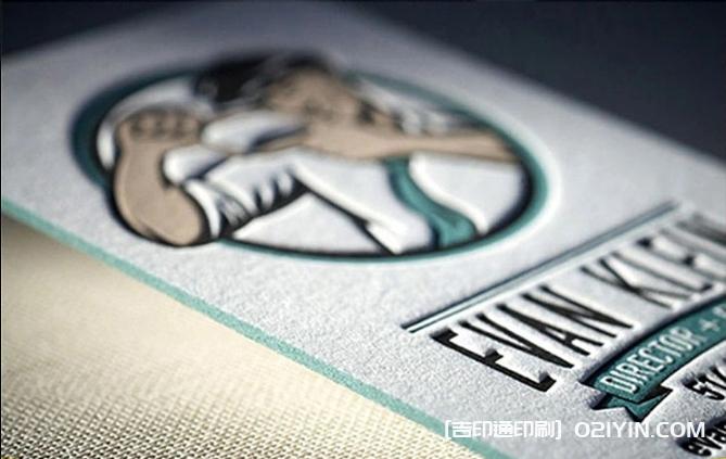 600克德國棉紙名片設計制作 第3張 600克德國棉紙名片設計制作 第3張