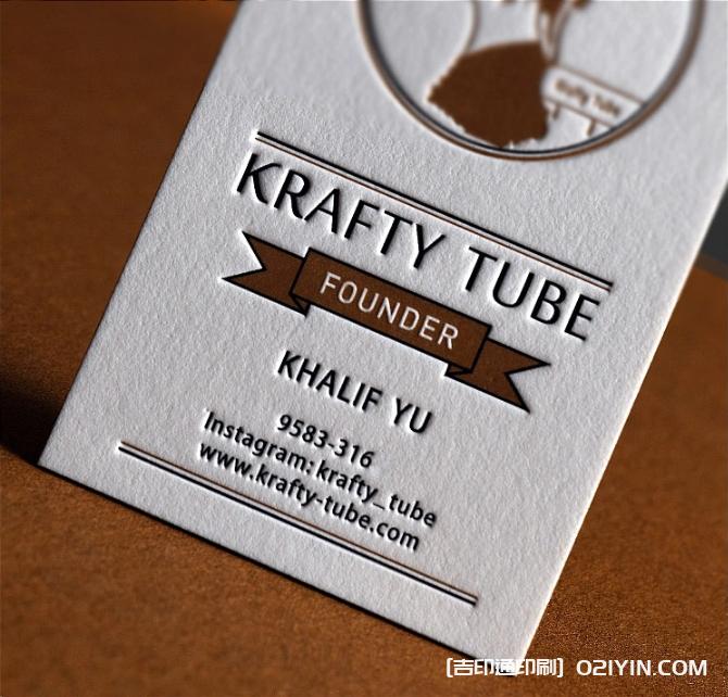 600克德國棉紙名片設計制作 第7張 600克德國棉紙名片設計制作 第7張