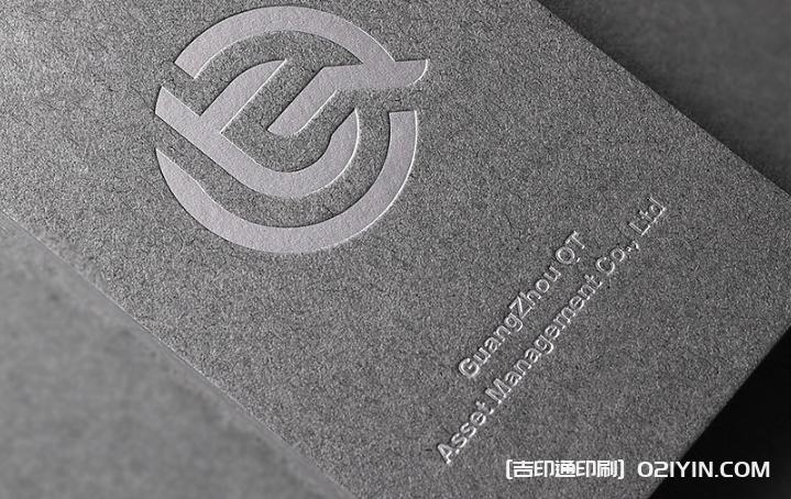 低奢商務名片設計制作  第3張