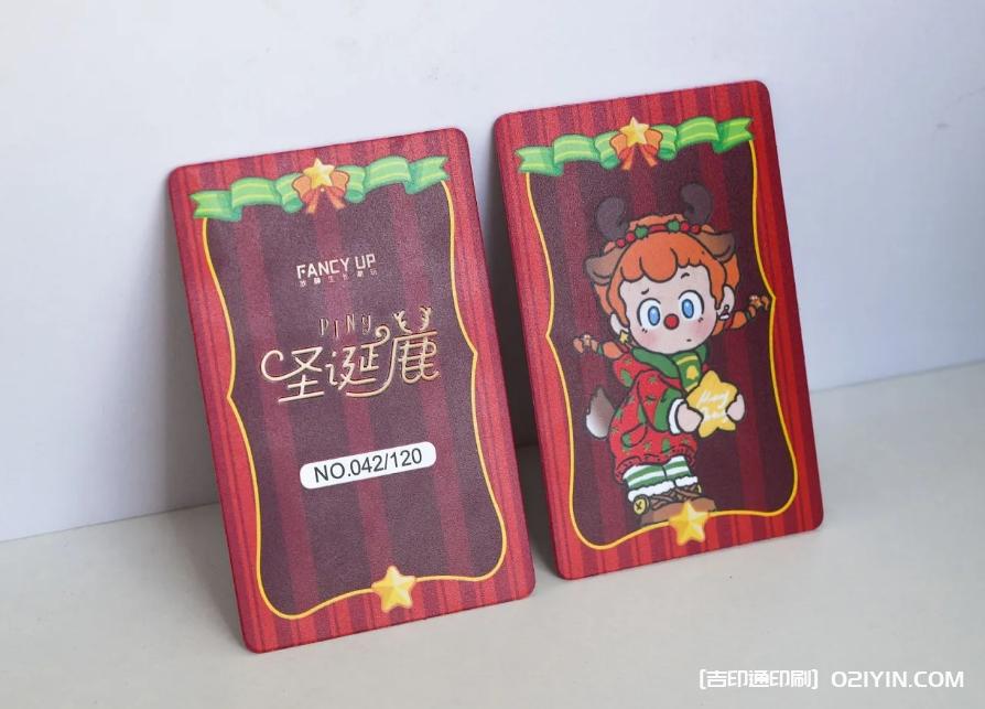 高級感磨砂名片設(shè)計(jì)印刷 第3張 高級感磨砂名片設(shè)計(jì)印刷 第3張