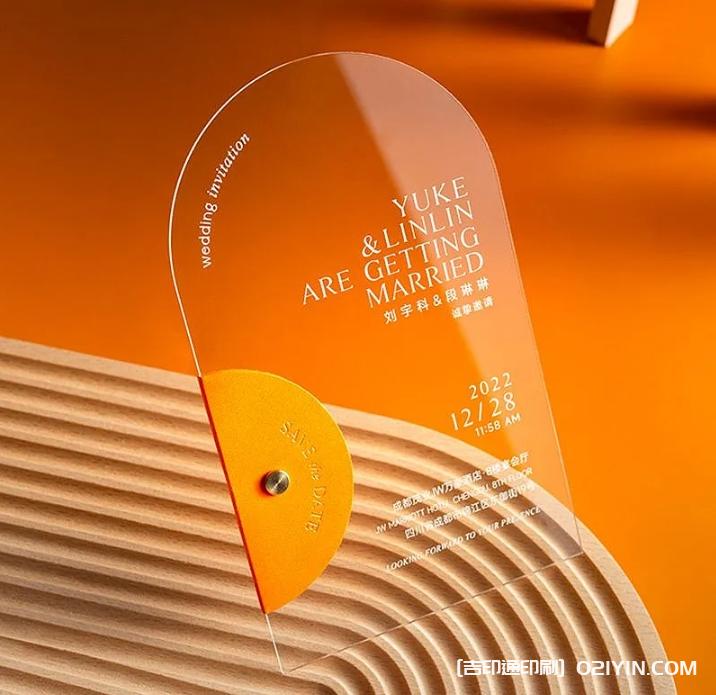 精美亞克力材質婚柬 第2張 精美亞克力材質婚柬 第2張