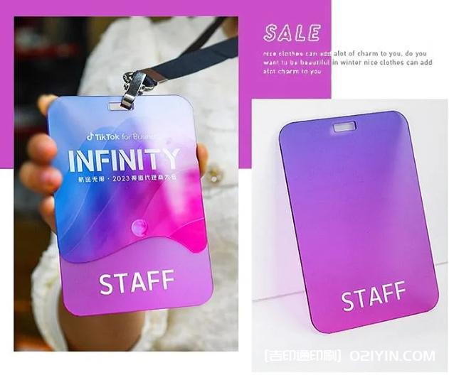 高級質(zhì)感亞克力漸變色工作牌 第6張 高級質(zhì)感亞克力漸變色工作牌 第6張