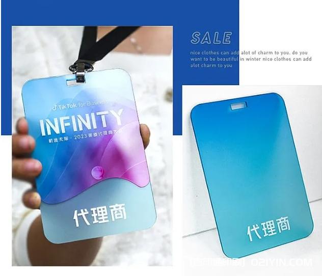 高級質(zhì)感亞克力漸變色工作牌 第2張 高級質(zhì)感亞克力漸變色工作牌 第2張