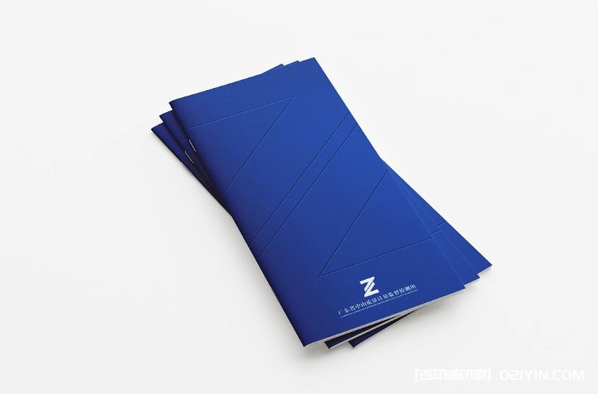 檢測實驗室畫冊印刷廠 第2張 檢測實驗室畫冊印刷廠 第2張