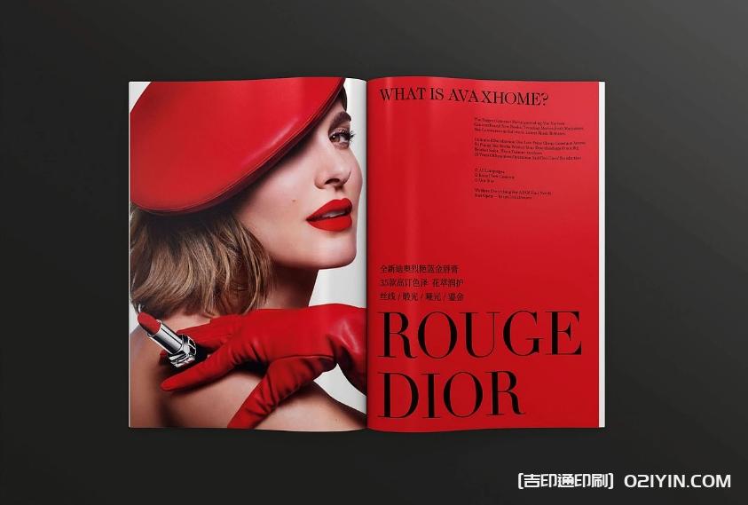 時尚美容服飾雜志印刷  第3張