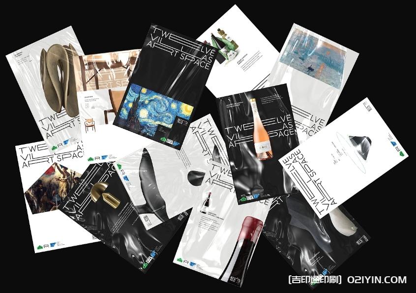 戶外廣告藝術(shù)展海報(bào)設(shè)計(jì)印刷制作 第2張 戶外廣告藝術(shù)展海報(bào)設(shè)計(jì)印刷制作 第2張