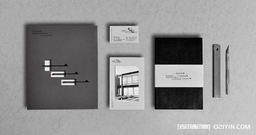 ?教育機構宣傳名片設計制作  第4張